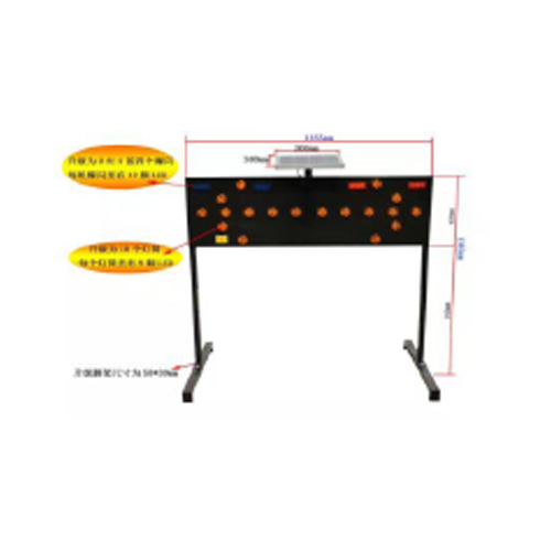 SOLLAR SIGNAL GUIDING LIGHT Image